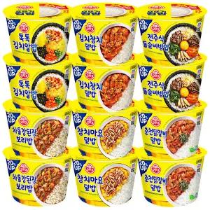 오뚜기 컵밥 2개씩 총 12개 김치알밥+김치참치+전주돌솥+차돌강된장+참치마요+닭갈비