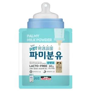 파미데이즈 반려동물 락토프리 파미분유
