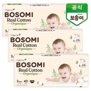 [깨끗한나라]보솜이 리얼코튼 오가니크 중형 공용 40개입x3팩