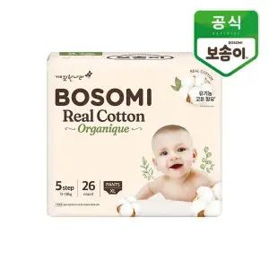 [깨끗한나라]보솜이 리얼코튼 오가니크 팬티 특대형 26개입
