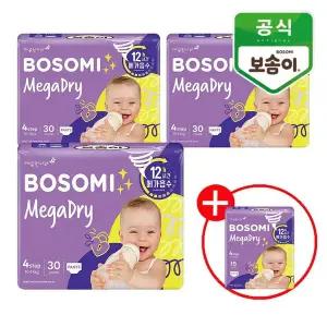 [깨끗한나라]보솜이 메가드라이 팬티 대형 30개입x3팩+메가드라이 팬티 특대형 대형15개