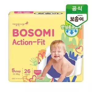 [깨끗한나라]보솜이 액션핏 팬티 특대형 26개입