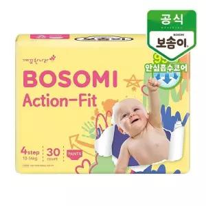 [깨끗한나라]보솜이 액션핏 팬티 대형 30개입
