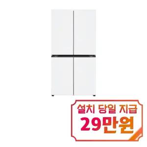 [삼성] 비스포크 AI 4도어 키친핏 Max 냉장고 636L (에센셜 화이트) / RM70F63M2Z