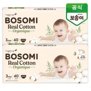 [깨끗한나라]보솜이 리얼코튼 오가니크 중형 공용 40개입x2팩