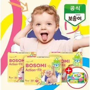 [깨끗한나라]보솜이 액션핏 팬티 대형 30개입x2팩+펀앤라이트캡60매