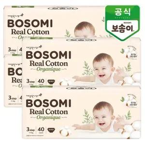 [깨끗한나라]보솜이 리얼코튼 오가니크 중형 공용 40개입x4팩
