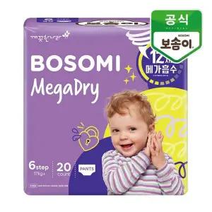 [깨끗한나라]보솜이 메가드라이 팬티 점보형 20개입