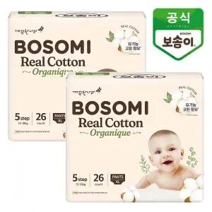 [깨끗한나라]보솜이 리얼코튼 오가니크 팬티 특대형 26개입x2팩