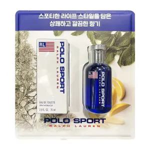 랄프로렌 폴로 스포츠 EDT 75ml 코스트코 오드뚜왈렛 남성 향수