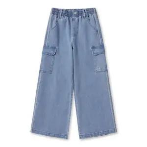 [갤러리아] 위시데님와이드팬츠#2(1BKPNSU905)