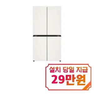 [LG] 디오스 AI 오브제컬렉션 냉장고 870L (오브제컬렉션 베이지) / T876MEE111