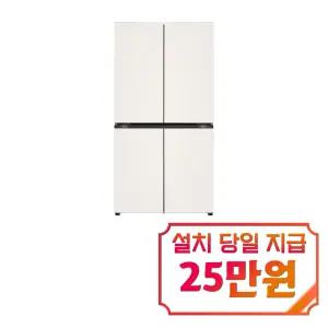 [LG] 디오스 AI 오브제컬렉션 냉장고 870L (오브제컬렉션 베이지/베이지) / T876MEE012