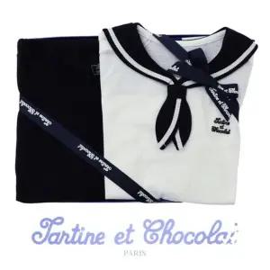 [갤러리아] (쇼콜라/임신/출산/백일/돌/조카/상하) 마린상하 (TTPMOW104 N)