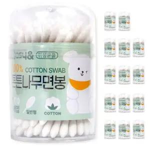 튼튼나무면봉 고급 화장 원통 면봉 100개입 15개