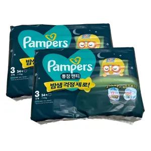 2026 팸퍼스 통잠팬티 팬티형 기저귀 3단계 34매 x 4팩 1박스