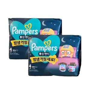 2026 팸퍼스 통잠팬티 팬티형 기저귀 4단계 30매 x 4팩 1박스
