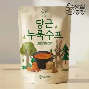 [맛집공장] 숲숩 저당 당근 누룩 쌀 수프 180g(팩당135kcal)
