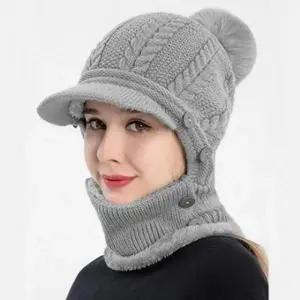 ( )니트 넥워머 방울 챙모자 일체형 방한 겨울 털모자 목토시 털모자 방한모자 바라클라바 겨울모자 넥워머