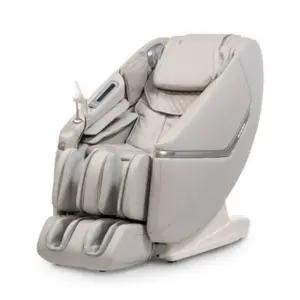 브람스 누보 안마의자