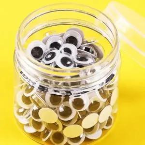 ( )10mm 점착식 인형눈알 눈알스티커 인형눈 인형부자재 꾸미기