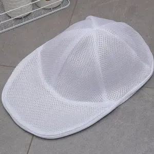 ( )모자 세탁망 모자거치대 세트 모자세탁기 모자보호망 캡모자 볼캡 빨래망 세탁 원픽