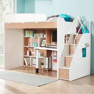 [신세계라이브쇼핑]버터 벙커침대 수납계단형 E세트 MD5277 (수도권무배)