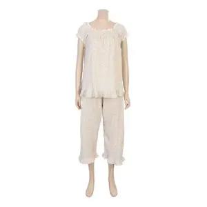 [갤러리아] [바바라]플라워 주름지 민소매 여성파자마 AWP4626S ORA