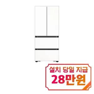 [삼성] 비스포크 AI 김치플러스 4도어 키친핏 Max 김치냉장고 420L (에센셜 화이트) / RK70F42M3Z / 이벤트