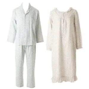 [갤러리아] 부드러운 면 이중직 러블리 원피스 커플 파자마 세트 VGN4554+VPA4554M