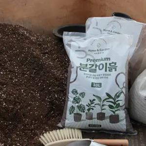 닥터조 분갈이흙 10L 화단 화분 모래분 텃밭 배양토 다육이