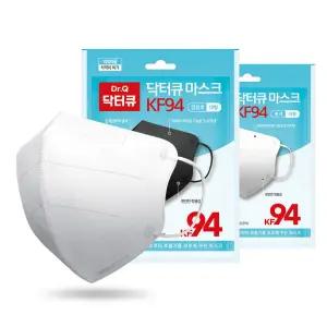 마스크 개별포장 새부리형 50매 BN M보호 보건 인증 안심 방역용품 먼지