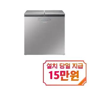 [삼성] 김치플러스 뚜껑형 김치냉장고 221L (파인 실버) / RP22C3231Z3 / 이벤트