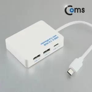 Coms USB 3.0 Type C 카드리더기 USB-A 2Port+USB Type-C 1Port 5Gbps SD MicroSD MS외장형 메모리 주변기