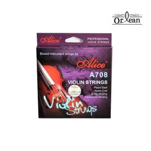 엘리스 바이올린 현세트 A708 E현 2개 줄세트 스트링 앨리스