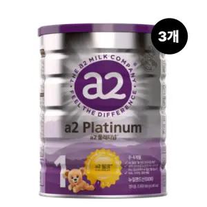 뉴오리진 A2 플래티넘분유 1단계 900gx3개