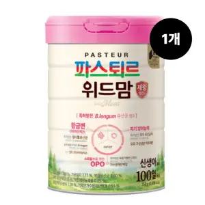 파스퇴르 위드맘 제왕 분유 100일 750g 1개