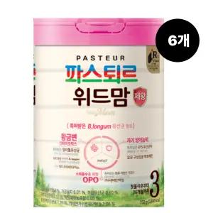 파스퇴르 위드맘 제왕 분유 3단계 750g 6개