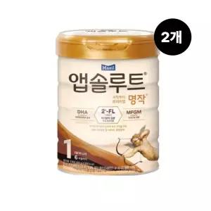 앱솔루트명작1단계 2개