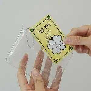 PVC 투명 카드 명함 지갑 파우치 케이스 포토카드 투명카드지갑 투명지갑 PVC지갑
