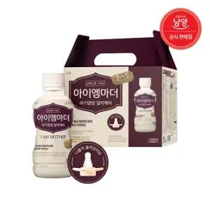 남양 아이엠마더 액상분유 2단계 박스형 240ml X 6병 + 니플 1개