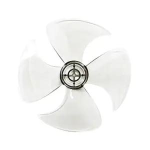신일 선풍기 날개 중심부 8mm 4엽 14 날개 (33~35cm) 호환품