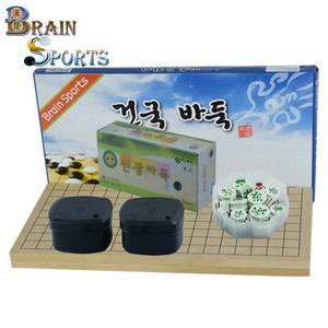 건국바둑 바둑판 + 바둑알 + 장기알 세트 모음전