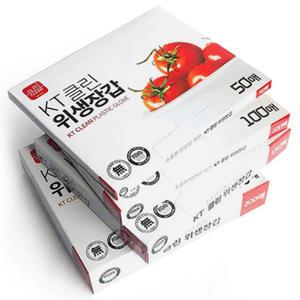 클린 위생장갑 50매~500매 / 일회용비닐장갑