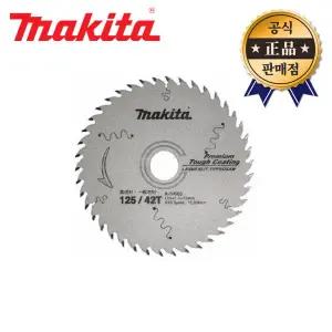 마끼다 목공용팁쏘 A-50500 125mm 1.4T 42날 목공톱날 톱날 팁쏘