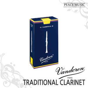 VANDOREN 트래디셔널 클라리넷 리드 신형 반도렌 반도린