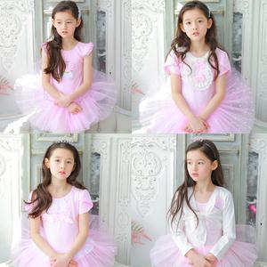 유아 아동 어린이 여아 키즈 발레복모음