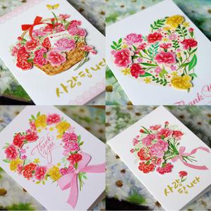 입체 감사카드 28종 모음 이쁜 카네이션카드 스승의날 어버이날