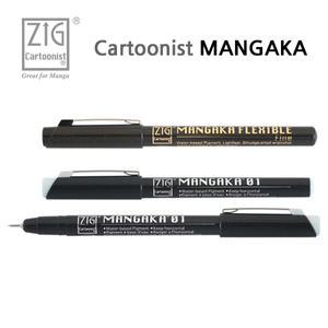 지그 쿠레타케 카투니스트 MANGAKA 파인라이너/드로잉펜