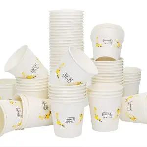 [롯데이라이프]롯데 e-life 더 두꺼운 종이컵 500개